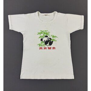 Rare Vintage 80s 90s Panda Art Bamboo Beijing China Hong Kong White Shirt Womens